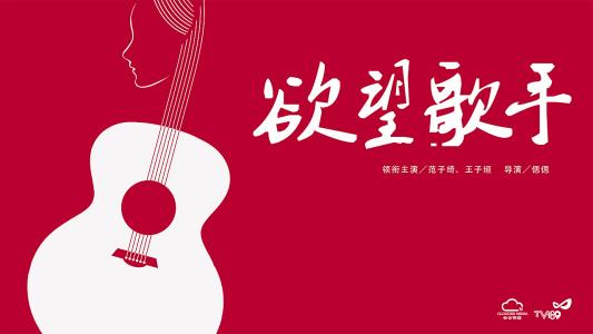 仿制假日本熊本学园大学文凭毕业证