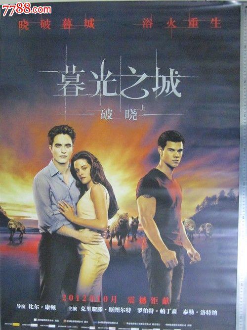 韩国釜山外国语大学文凭毕业证怎么买高仿
